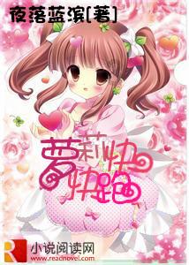蜡笔小新兄妹春节大拜年