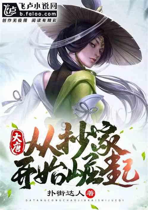虫虫助手下载